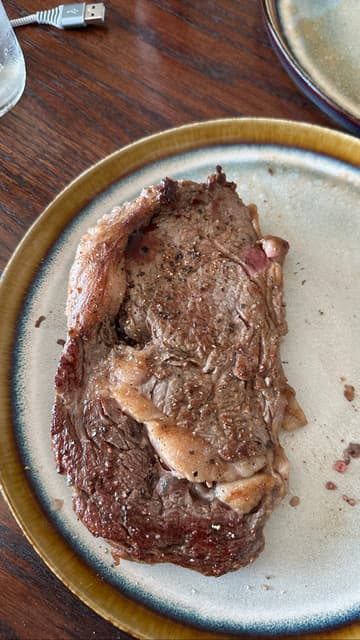 Steak Neu