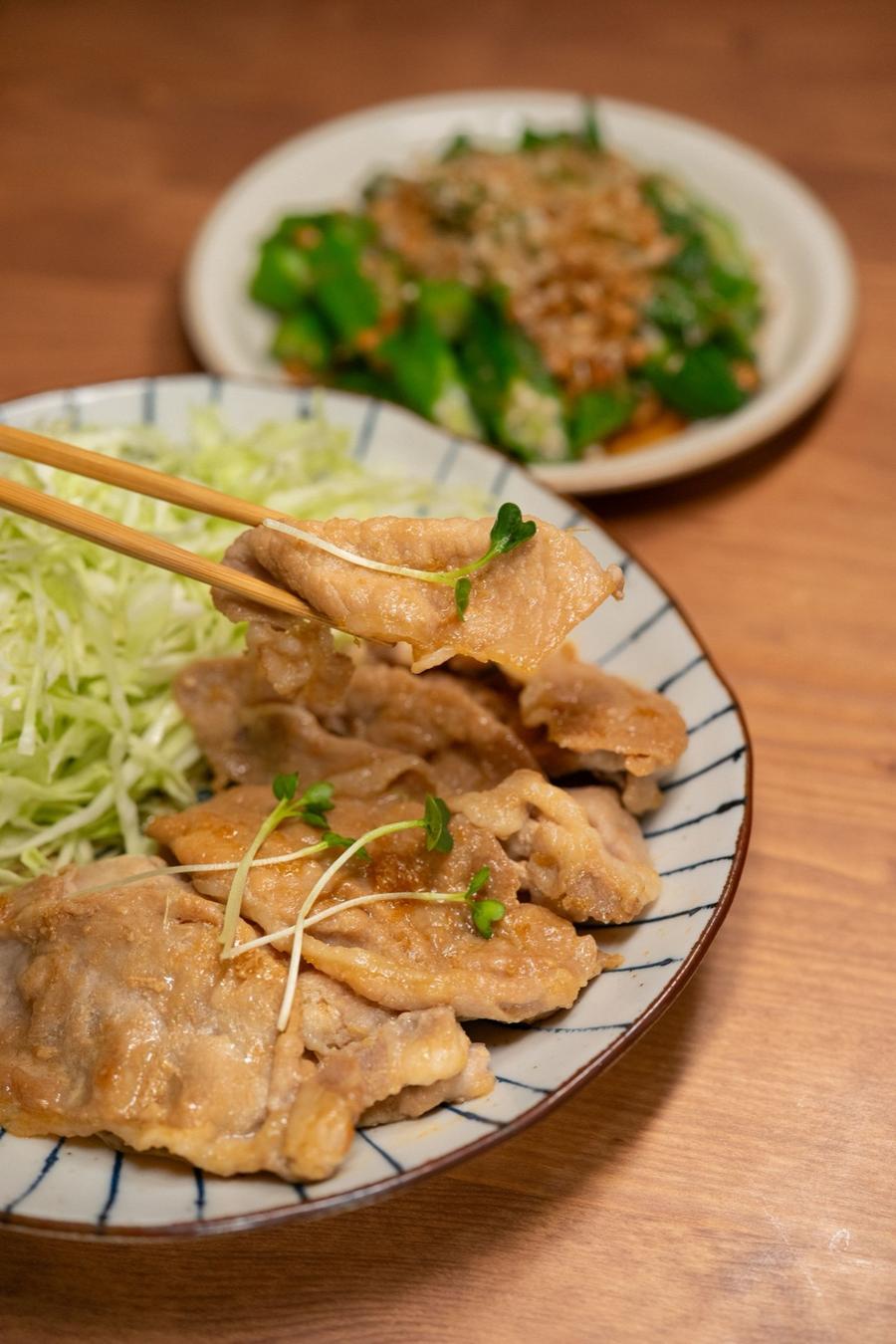 Japanese Ginger Pork (Shogayaki)